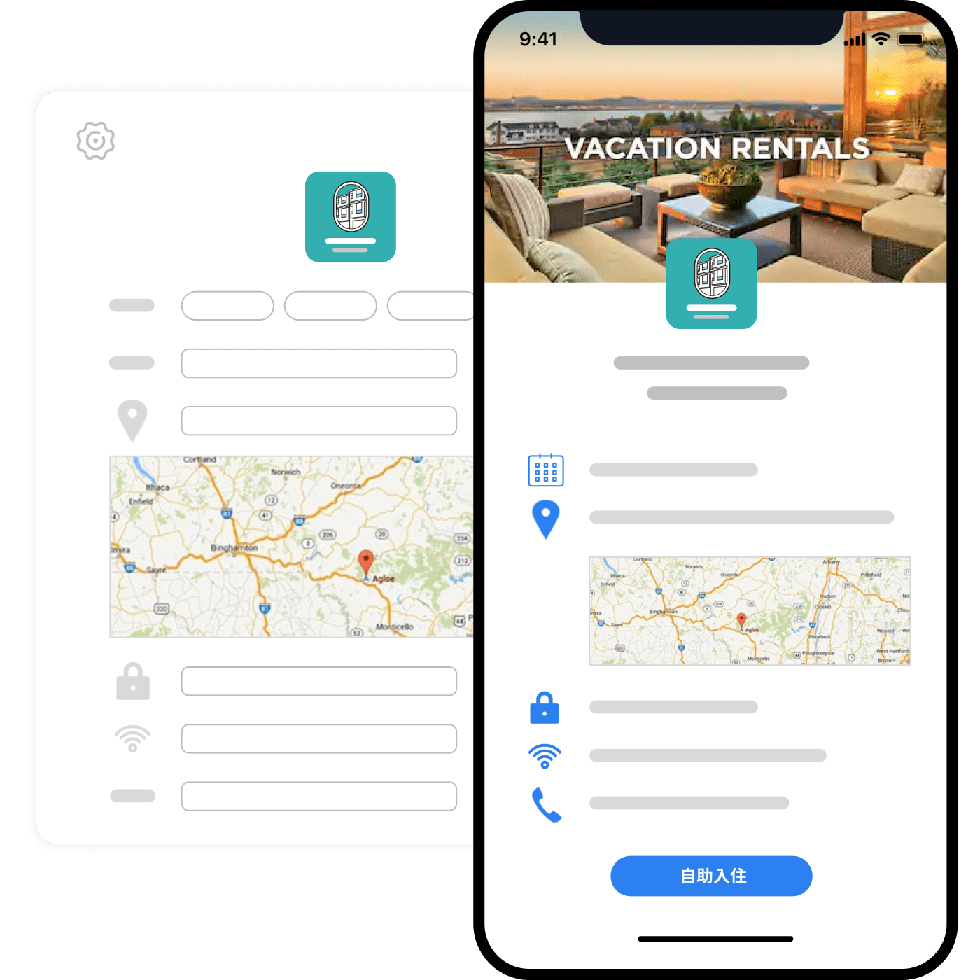 App screen