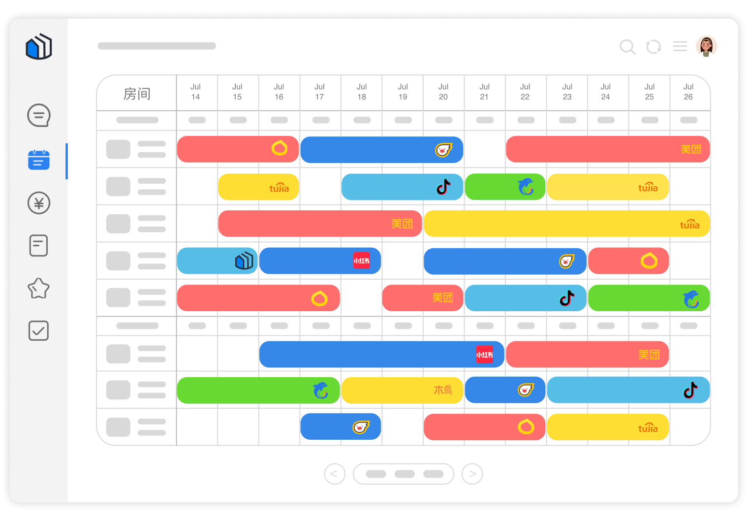 App screen