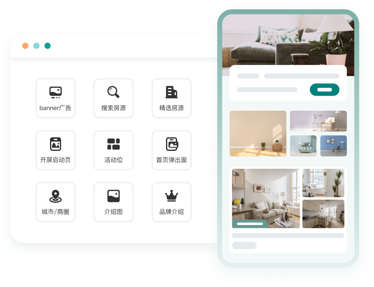 App screen