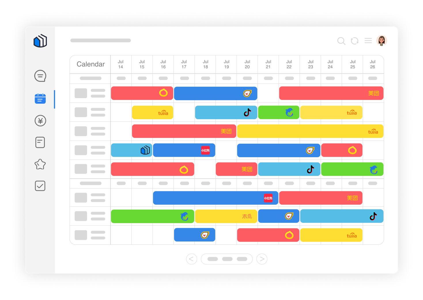 App screen