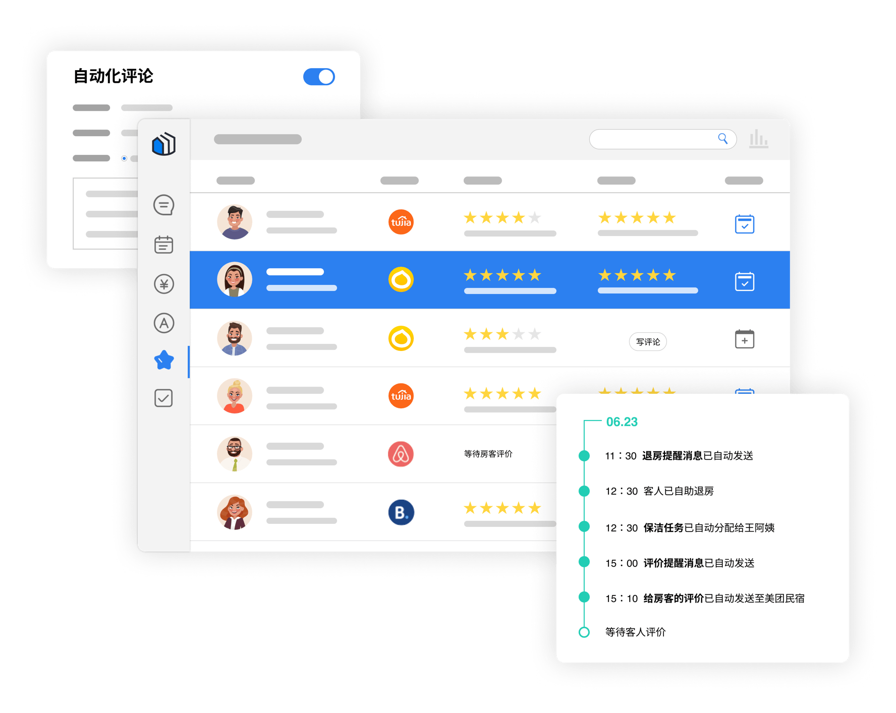 App screen